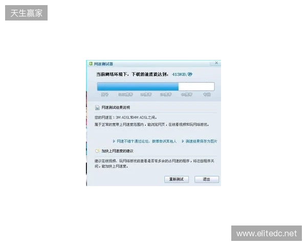 别买亏了!4月最全加速器盘点,这款便宜一半还更强